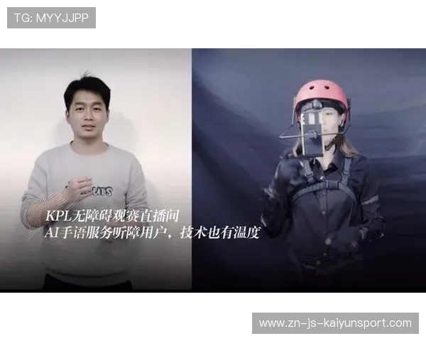 电竞选手的社会责任：公益活动与形象代言，电竞选手的职责