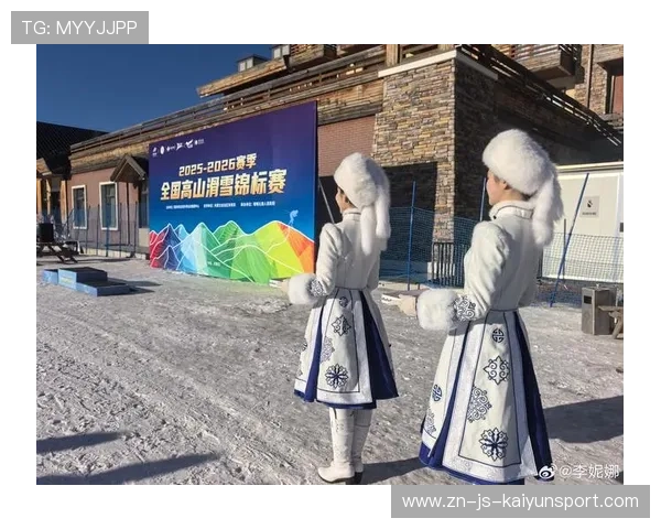 世界高山滑雪赛段生态修复与观众安全并重实施效果报告公布，世界高山滑雪锦标赛