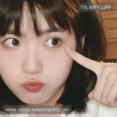 管尤珏