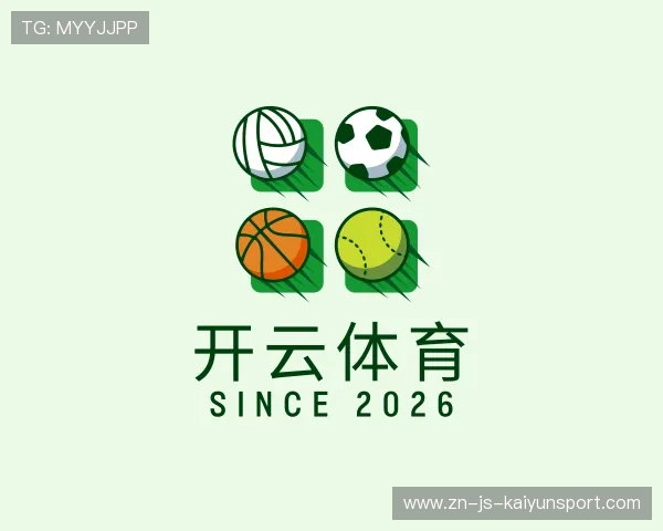 了解开云全站app